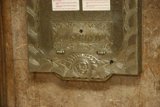 The Bronze Safe
