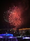 Explosive Celebration