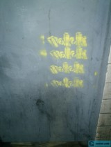 Relaxing Words on the Wall