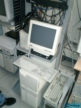 The Ultimate Computer Setup