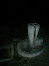 Illuminated Fountain at Tokyo Metropolitan Government Office