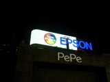 Epson Billboard in the Heart of Japan's Shinjuku at Night