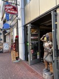 The Man and the Cigar Store