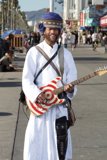 Street Serenade