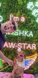 Neon Moment with My Best Friend