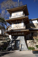 Japanese-Inspired Pagoda Tower at Mountain Spa Resort