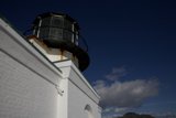 Towering Beacon