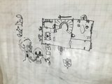 Architectural Sketch