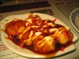 Savory Delight