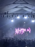 Electric Vibes Under the Desert Sky