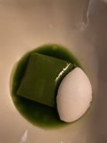 Green Egg Bowl