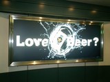Love Beer Sign in Tokyo