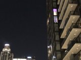 Illuminated Metropolis Office Building