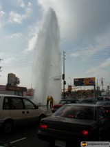 Highland Water Fountain