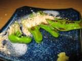 A Simple and Colorful Vegetable Dish
