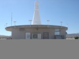 Hilltop Tower