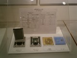 Showcasing Japan's Cutting-Edge Electronics