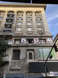 Corner Office