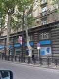Banking District of Rustaveli