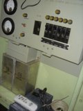 Advanced Control Panel with Remote and Battery
