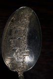 City Spoon