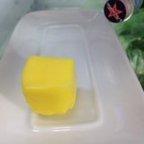 Golden Cube of Butter