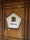 The Artistic Wooden Logo "Santa Fe Trail