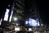 Illuminated Urban Symphony: Seoul at Night