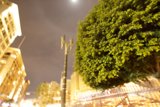 Metropolis Street Light