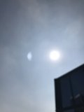 Celestial Sky