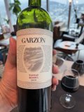 A Toast to Gazon Wine