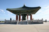 The Majestic Bell Tower