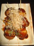 Delicious Plate of Food