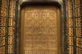 The Grand Entrance