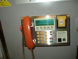 Dialing in Japan