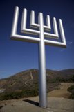 The Majestic Menorah