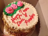 Happy Anniversary Cake