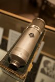 Vintage Microphone Exhibit