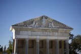 The Majestic Greek Temple of the Sun