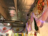 Celebration Room