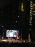 Lenin on the Big Screen