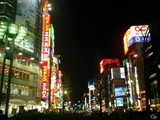 Nightlife in the Metropolis