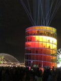 Spectacular Light Show at Urban Office Building