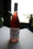 A vintage bottle of wine to savor