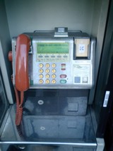 Tokyo Pay Phone in 2005/06