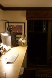 Home Office Desk Setup