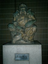 Sitting Monastery Statue