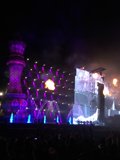 Rocking Under the Stars