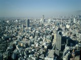 View from Ebisu Tower