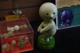 The Guardian of the Display Case